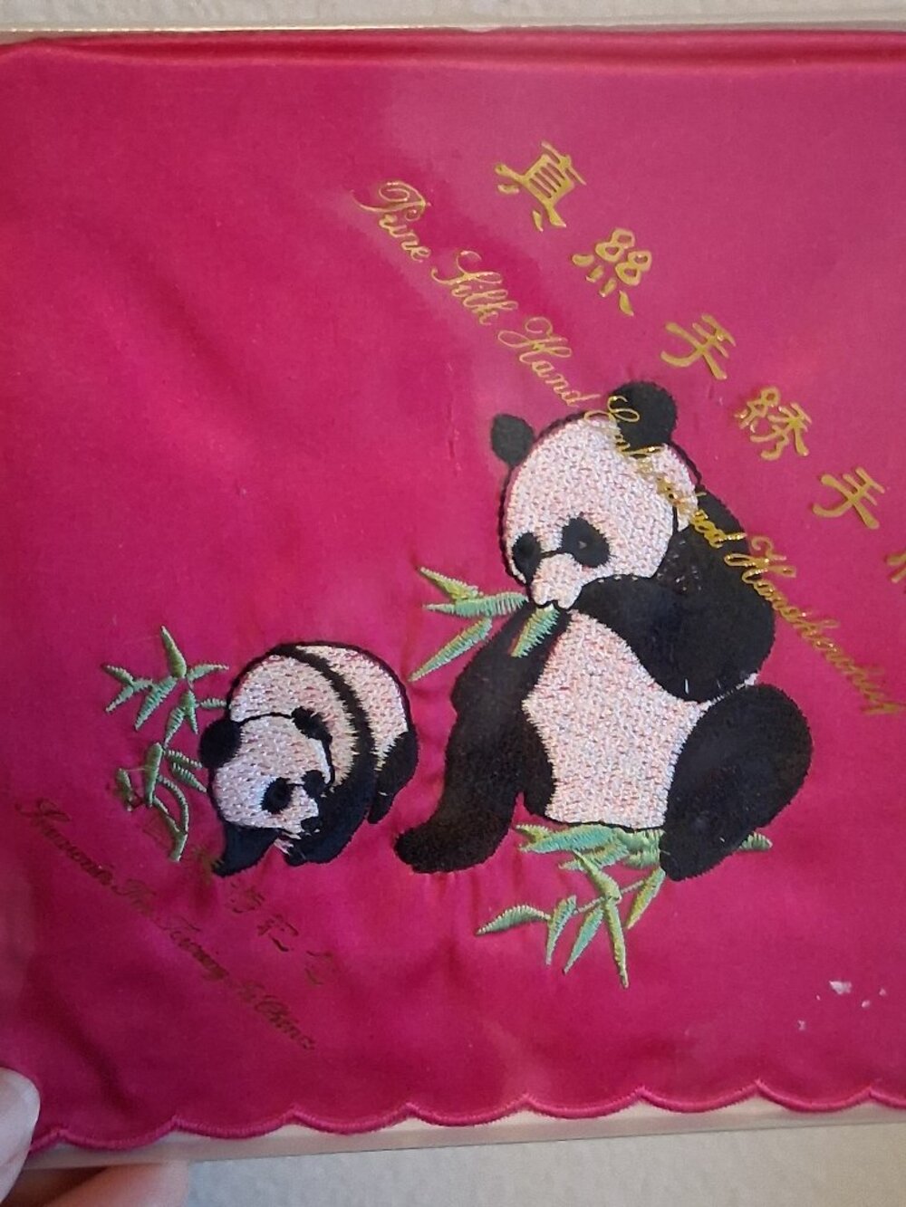 100% Silk Hand Embroidered Oriental Chinese Panda Handkerchief Scalloped Edges
